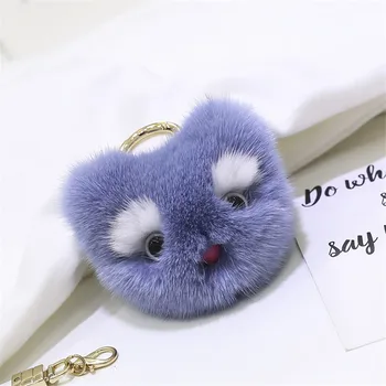 New Natural Real Mink Fur Pendant Cute Cat head Keychain multicolor Car Key ring Women Bags Charms Backpack With Metal Ring
New Natural Real Mink Fur Pendant Cute Cat head Keychain multicolor Car Key ring Women Bags Charms Backpack With Metal Ring
