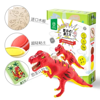 Nwe DIY Slime Soft Clay DIY Dinosaur Modeling Clay Super Light Polymer Creative DIY Clay Creative Slim Toy Gift for Children
Nwe DIY Slime Soft Clay DIY Dinosaur Modeling Clay Super Light Polymer Creative DIY Clay Creative Slim Toy Gift for Children