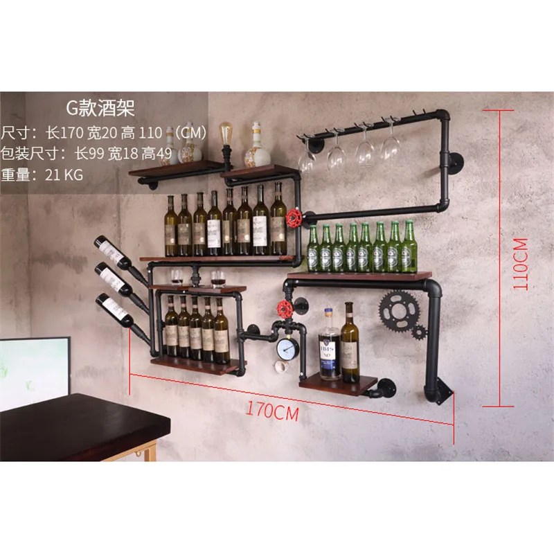 Iron Art Wine Support Cabinet Flat/Tilted Types Minimalist Modern Style Iron Wall-mounted Wine Holder Simple Hanging Wine Rack
Iron Art Wine Support Cabinet Flat/Tilted Types Minimalist Modern Style Iron Wall-mounted Wine Holder Simple Hanging Wine Rack