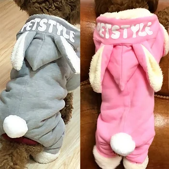 Warm Dog Clothes Cute Big Rabbits Ears Design Jacket Winter Pet Thicken Jumpsuit Fashion Fleece Coat For Dogs Chihuahua
Warm Dog Clothes Cute Big Rabbits Ears Design Jacket Winter Pet Thicken Jumpsuit Fashion Fleece Coat For Dogs Chihuahua