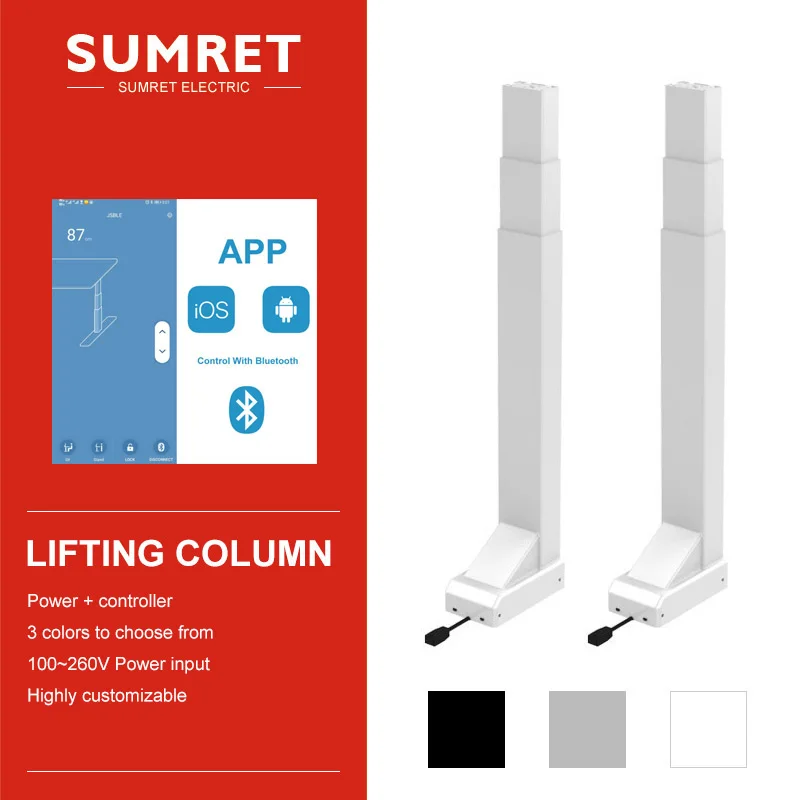 Electric lifting system Linear actuator column table 2pcs Legs synchronous phone control with USB interface socket DC24V 160kg
Electric lifting system Linear actuator column table 2pcs Legs synchronous phone control with USB interface socket DC24V 160kg