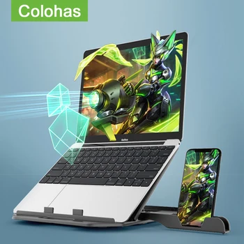 Height Adjustable Laptop Stand For Macbook Lenovo Computer 360 Degree Rotating Bottom Notebook Cooling Pad Bracket Phone Stand
Height Adjustable Laptop Stand For Macbook Lenovo Computer 360 Degree Rotating Bottom Notebook Cooling Pad Bracket Phone Stand