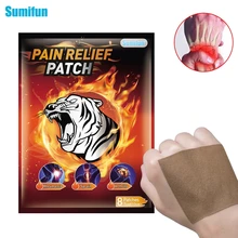 Sumifun 8pc Tiger Balm Patches Efficient Relief Muscle Pain Joint Back Neuralgia Acid Stasis Rheumatism Arthritis Herbal Plaster 
Sumifun 8pc Tiger Balm Patches Efficient Relief Muscle Pain Joint Back Neuralgia Acid Stasis Rheumatism Arthritis Herbal Plaster