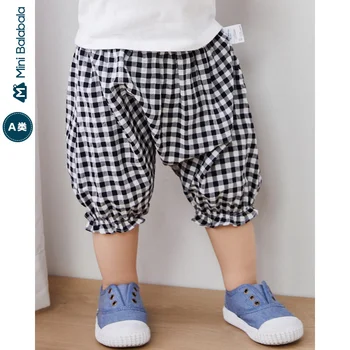 Mini bala Baby anti-mosquito pants summer 2020 thin section baby bloomers boys and girls pants
Mini bala Baby anti-mosquito pants summer 2020 thin section baby bloomers boys and girls pants