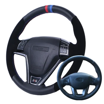 Car Steering Wheel Cover Suede Leather For Kia K2 Kia Rio 2011 2012 2013/Custom Made Steering Wrap
Car Steering Wheel Cover Suede Leather For Kia K2 Kia Rio 2011 2012 2013/Custom Made Steering Wrap