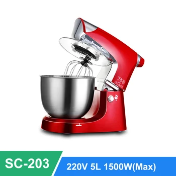 5L Electric mixer Food processor Dough kneading machine Egg Whisk Blender Cake Dough Bread Mixer Maker Machine
5L Electric mixer Food processor Dough kneading machine Egg Whisk Blender Cake Dough Bread Mixer Maker Machine