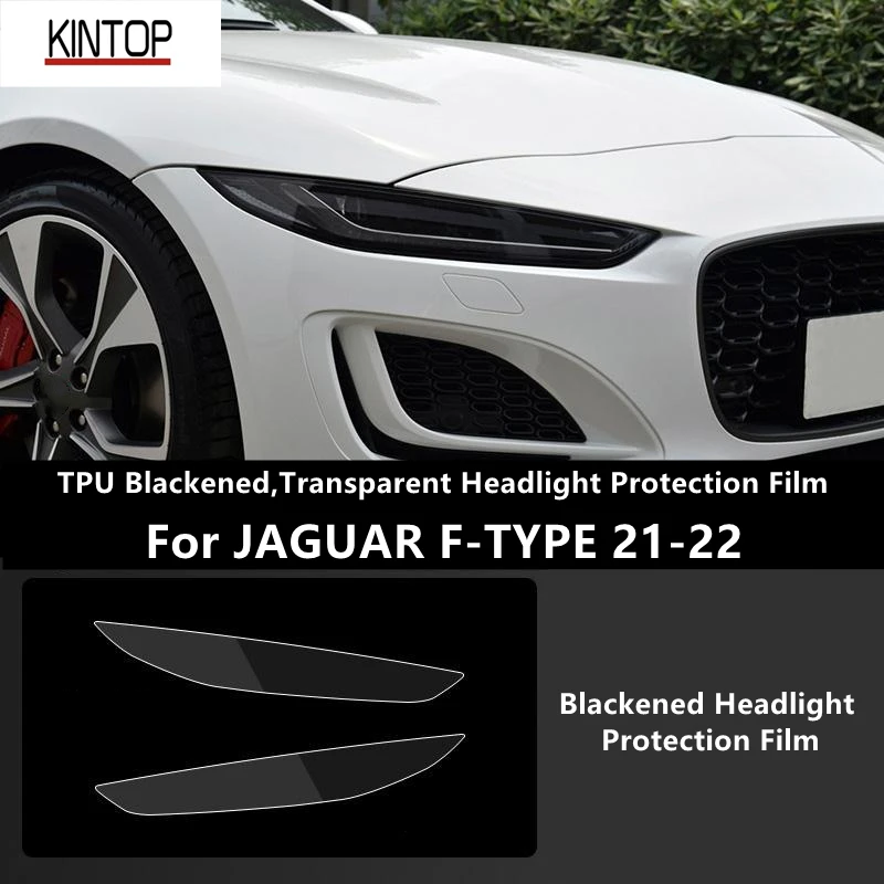 For JAGUAR F-TYPE 21-22 TPU Blackened,Transparent Headlight Protective Film, Headlight Protection,Film Modification
For JAGUAR F-TYPE 21-22 TPU Blackened,Transparent Headlight Protective Film, Headlight Protection,Film Modification