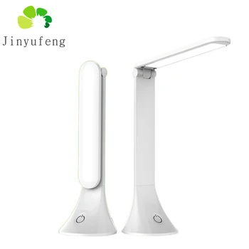 LED Eye Care Table Lamp USB Desk Lamp Led Study Reading Light Bright Desktop LED touch Lamp 3 brightness levels
LED Eye Care Table Lamp USB Desk Lamp Led Study Reading Light Bright Desktop LED touch Lamp 3 brightness levels
