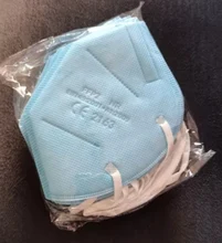 Mascarilla KN95 FPP2 de 5 capas para adultos, máscara respiratoria reutilizable, FPP2, ffp2mascarilla protectora KN95 FFP3