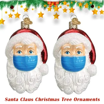 Santa In 2020 Ornament Christmas Tree Decoration Pendant Santa Claus with Face Cover Home Decor for Family I88
Santa In 2020 Ornament Christmas Tree Decoration Pendant Santa Claus with Face Cover Home Decor for Family I88