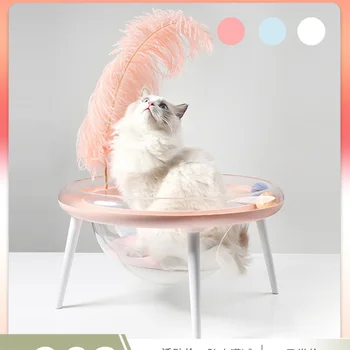 Pet Cat Space Nest Bed With Chasing Ball Cats Space Transparent Cave Playing scratching post With Funny Fur Kitten Sofa 
Pet Cat Space Nest Bed With Chasing Ball Cats Space Transparent Cave Playing scratching post With Funny Fur Kitten Sofa