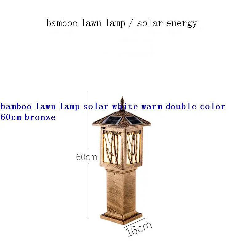 Lawn Lamps Model-YS0062654