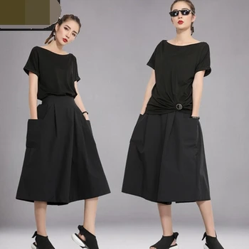 European station wide leg skirt skirt suit women 2020 summer new irregular short-sleeved t-shirt wide leg pants two-piece fashio
European station wide leg skirt skirt suit women 2020 summer new irregular short-sleeved t-shirt wide leg pants two-piece fashio