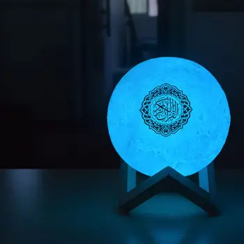 Quran Bluetooth Speakers Colorful Remote Control Small Moonlight LED Night Light Moon Lamp Moonlight Wireless Quran Spea
Quran Bluetooth Speakers Colorful Remote Control Small Moonlight LED Night Light Moon Lamp Moonlight Wireless Quran Spea