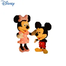 800pcs Disney Toy Mickey Minnie Donald Duck Micro-particle Building Blocks Girl Adult Assembly Gift Decoration Toy Birthday Gift
800pcs Disney Toy Mickey Minnie Donald Duck Micro-particle Building Blocks Girl Adult Assembly Gift Decoration Toy Birthday Gift