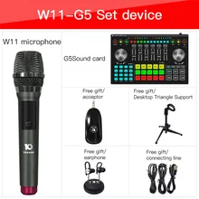 Bluetooth Sound Mixer USB Microphone Sound Effect Audio Mixer Webcast Live Sound Card Interface External for Home Studio Stage
Bluetooth Sound Mixer USB Microphone Sound Effect Audio Mixer Webcast Live Sound Card Interface External for Home Studio Stage
