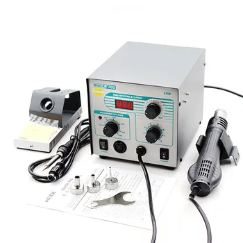 QUICK 705 ESD Antistatic Digital Display Heat Gun Soldering Iron Rework Station Hot Air Desoldering Station For PCB Board Repair
QUICK 705 ESD Antistatic Digital Display Heat Gun Soldering Iron Rework Station Hot Air Desoldering Station For PCB Board Repair