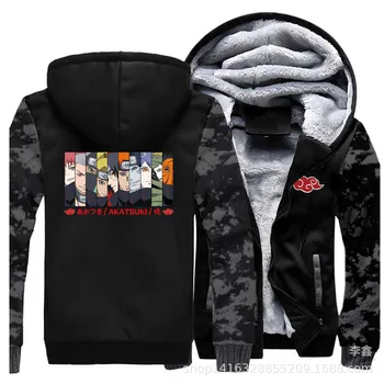 2019 New Naruto Anime Periphery Printed Zipper Hoodies Jacket Unisex Casual Sweatshir Thicken Comfortable Warm Coat
2019 New Naruto Anime Periphery Printed Zipper Hoodies Jacket Unisex Casual Sweatshir Thicken Comfortable Warm Coat