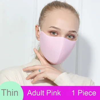 Fashion One-piece Seamless Mask Sponge 3D Riding Masks Summer Ladies Sunscreen Face Adjustable Earmuffs Anti-Smog Cycling Mask
Fashion One-piece Seamless Mask Sponge 3D Riding Masks Summer Ladies Sunscreen Face Adjustable Earmuffs Anti-Smog Cycling Mask