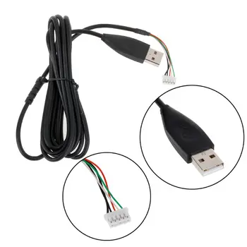 USB Soft Mouse Cable Line Replacement Wire For Logitech G402 Hyperion Fury Mouse L29K
USB Soft Mouse Cable Line Replacement Wire For Logitech G402 Hyperion Fury Mouse L29K