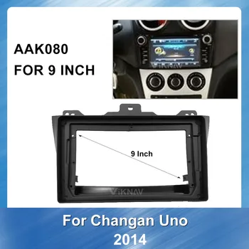 Car Radio Fascia for Chang'an Ono 2014 DVD frame Dash Mount Kit Adapter Trim Facial Panel Frame Dashboard 2 Din 
Car Radio Fascia for Chang'an Ono 2014 DVD frame Dash Mount Kit Adapter Trim Facial Panel Frame Dashboard 2 Din
