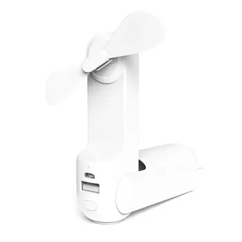 Three in one portable folding fan USB charging treasure flashlight three in one Hair dryer illumination Charge
Three in one portable folding fan USB charging treasure flashlight three in one Hair dryer illumination Charge