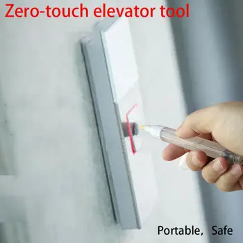 Free shipping Epidemic Open Door Tool Press The Elevator Button Avoid Contacting Anti-epidemic
Free shipping Epidemic Open Door Tool Press The Elevator Button Avoid Contacting Anti-epidemic