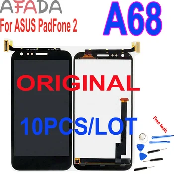 10PCS/LOT AAA+ 4.7" LCD for ASUS PadFone 2 A68 Touch Screen Digitizer Glass LCD Display Assembly with Frame Replacement Parts
10PCS/LOT AAA+ 4.7" LCD for ASUS PadFone 2 A68 Touch Screen Digitizer Glass LCD Display Assembly with Frame Replacement Parts