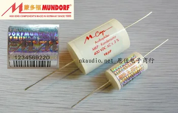 2PCS new Germany Mundorf Mcap 0.47UF 630V audiophiler capacitor M-cap MKP 474/630V audio Non-Polar coupling 470NF 474 630v
2PCS new Germany Mundorf Mcap 0.47UF 630V audiophiler capacitor M-cap MKP 474/630V audio Non-Polar coupling 470NF 474 630v