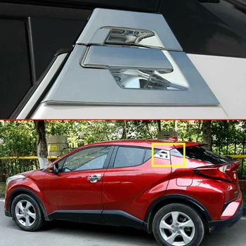 Chrome Rear Door Handle Bowl Cover Trim For Toyota C-HR CHR 2017-2020 Auto Easy To Install
Chrome Rear Door Handle Bowl Cover Trim For Toyota C-HR CHR 2017-2020 Auto Easy To Install