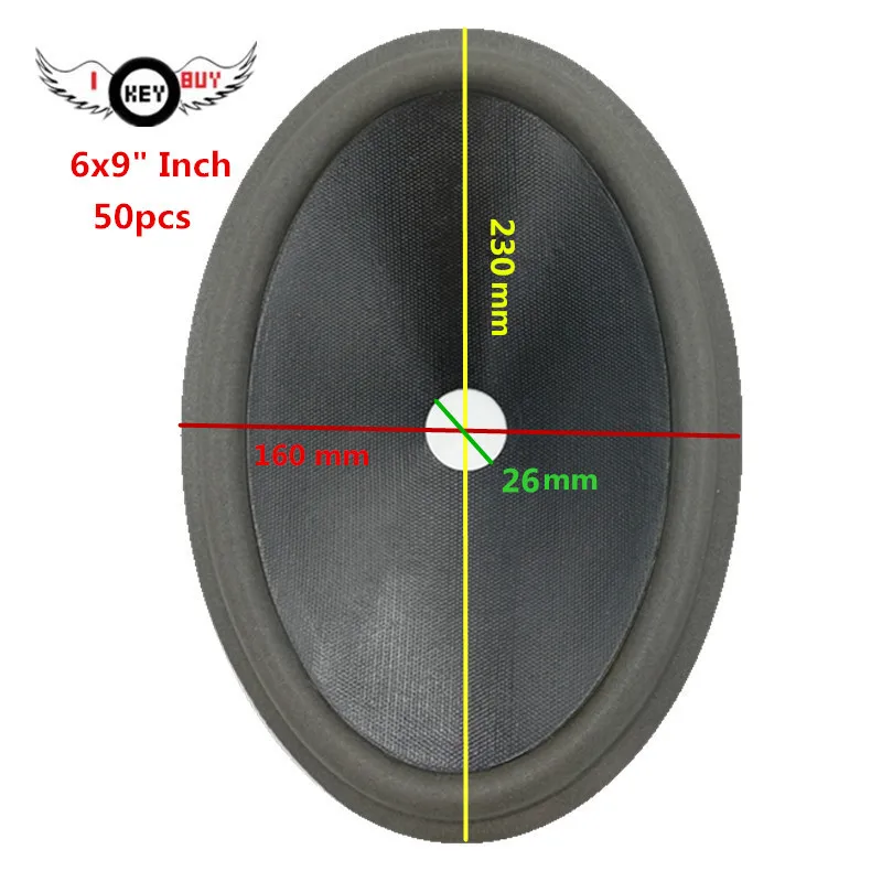 

Wholesale 50pcs 6x9" Inch 27mm Core Speaker Paper Cone Foam Edge Coaxial Speakers Diameter 230mm Height 43mm DIY Repair Parts