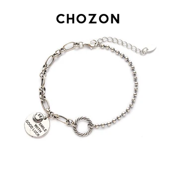 Sterling Silver S925 Smiley Face round Bracelet Korean INS Net Red Wind Non-Mainstream Design Student Letter round Bead Bracelet 
Sterling Silver S925 Smiley Face round Bracelet Korean INS Net Red Wind Non-Mainstream Design Student Letter round Bead Bracelet