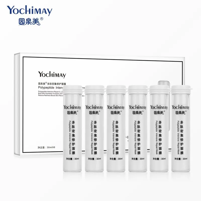 Garden-Chuen Polypeptide Intensive Maintenance Facemask Tube-Facemask Deep Moisturizing Acne Compact Wechat Business
Garden-Chuen Polypeptide Intensive Maintenance Facemask Tube-Facemask Deep Moisturizing Acne Compact Wechat Business