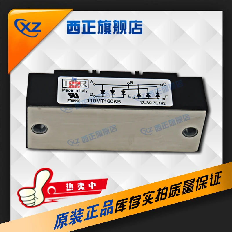112MT160KB Power, Genuine Product Rectifier Bridge, Direct Selling Currently Available
112MT160KB Power, Genuine Product Rectifier Bridge, Direct Selling Currently Available