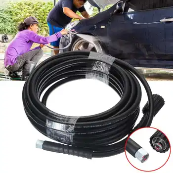 10M 5800PSI High Power Pressure Washer Extension Jet Hose For Water Pipe M22 X M14 Thread
10M 5800PSI High Power Pressure Washer Extension Jet Hose For Water Pipe M22 X M14 Thread