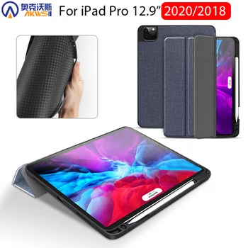 Cover case for 2020 ipad pro 12.9 PU leather case with pencil holder pen slot cover case
Cover case for 2020 ipad pro 12.9 PU leather case with pencil holder pen slot cover case