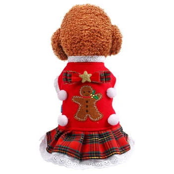 Cute Gingerbread Man Patterned Turtleneck Sweater Pet Cat / Dog Autumn and Winter Pullover Dress Zuitable Christmas PartyBV789
Cute Gingerbread Man Patterned Turtleneck Sweater Pet Cat / Dog Autumn and Winter Pullover Dress Zuitable Christmas PartyBV789