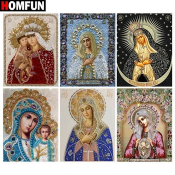 HOMFUN Full Diamond Embroidery "Religious figure" Diamond Painting Cross Stitch Patterns Rhinestone Unfinished Home Decor
HOMFUN Full Diamond Embroidery "Religious figure" Diamond Painting Cross Stitch Patterns Rhinestone Unfinished Home Decor