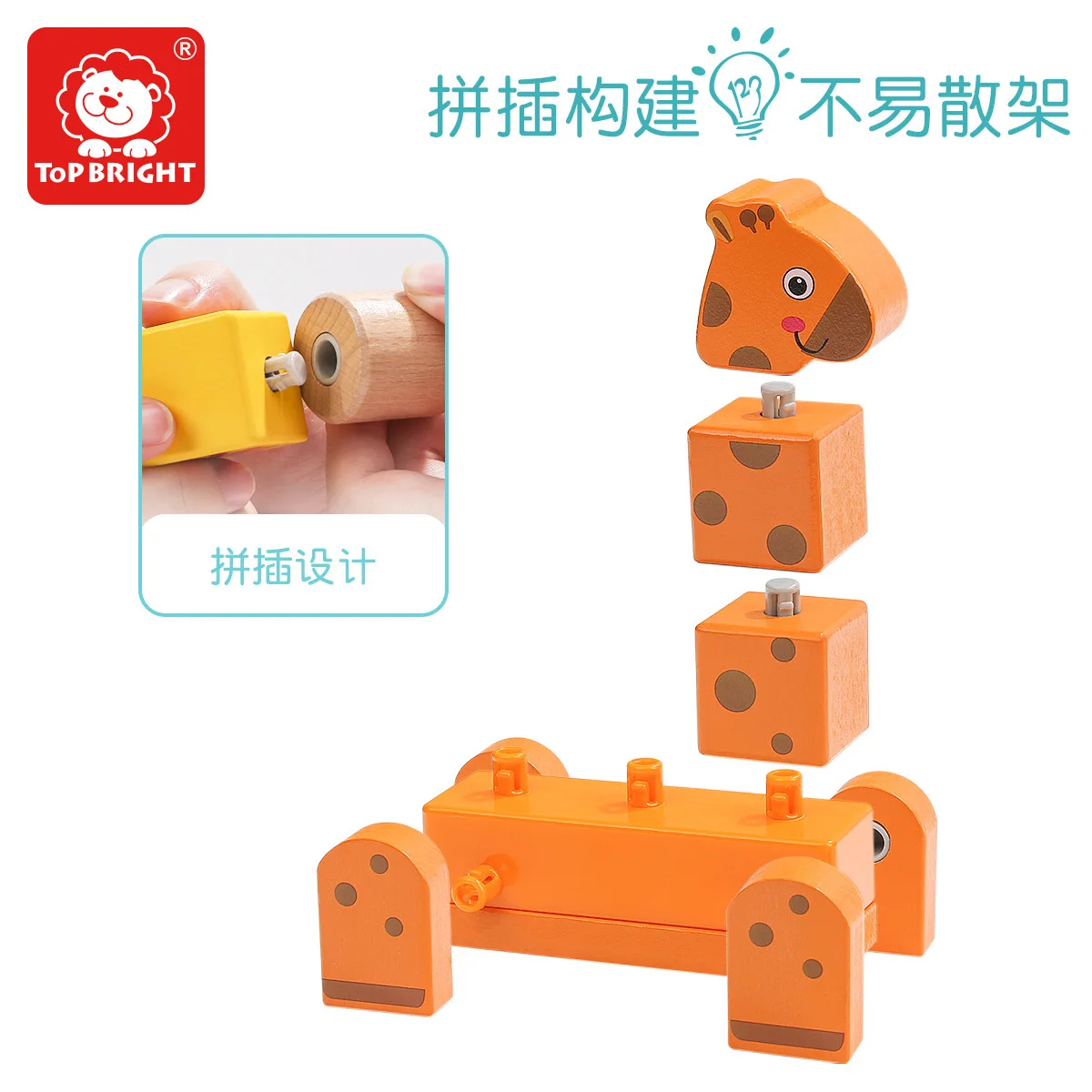 TOPBRIGHT Children Wooden Farm Animal Inserted Building Blocks Toy 1-2-3 a Year of Age Baby Large Particles Building Blocks
TOPBRIGHT Children Wooden Farm Animal Inserted Building Blocks Toy 1-2-3 a Year of Age Baby Large Particles Building Blocks