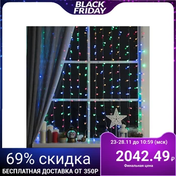 Garland "Curtain" 2 x 1.5 m with attachments "Balls", IP20, transparent thread, 360 LED, multi glow, 8 modes, 220 V
Garland "Curtain" 2 x 1.5 m with attachments "Balls", IP20, transparent thread, 360 LED, multi glow, 8 modes, 220 V