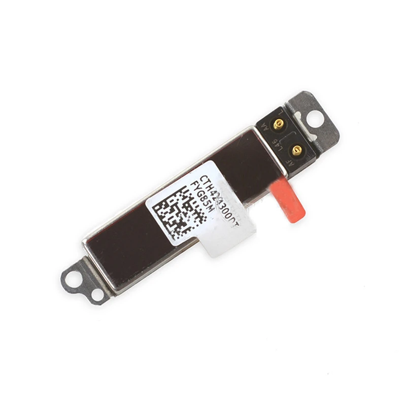 Скачать Вибратор На Айфон