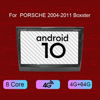 Android 10.0 octa core 4G 64G dvd automotivo car multimedia radio player For PORSCHE 2004-2011 Boxster
Android 10.0 octa core 4G 64G dvd automotivo car multimedia radio player For PORSCHE 2004-2011 Boxster