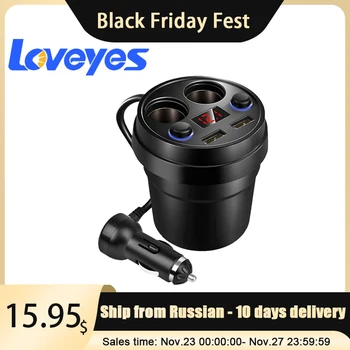 3.1A Car Cup Holder Adapter Fast Charging Dual USB Cigarette Auto 12V Socket Splitter Vehicle Power Splitter Car Accessories 006
3.1A Car Cup Holder Adapter Fast Charging Dual USB Cigarette Auto 12V Socket Splitter Vehicle Power Splitter Car Accessories 006
