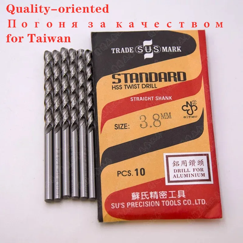 5 шт./компл. для Тайваня SUS MIni HSS TWIST drill 1 0-5 0 сверло токарный станок сталь прямой