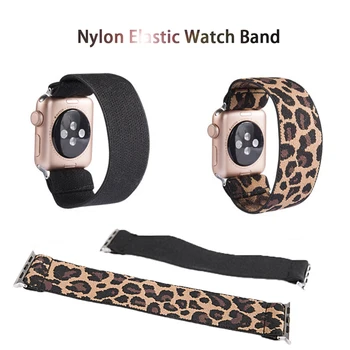 Leopard print/ Solid color Replacement Fabric Elastic Band Loop Printed Strap Bracelet for Apple Watch Series 5 4 3 2 1 Fashion
Leopard print/ Solid color Replacement Fabric Elastic Band Loop Printed Strap Bracelet for Apple Watch Series 5 4 3 2 1 Fashion