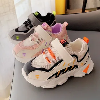 Comfortable Sneakers Shoes boys sports fashion casual kids size 21-30 shoes for girls running shoes breathable sports child
Comfortable Sneakers Shoes boys sports fashion casual kids size 21-30 shoes for girls running shoes breathable sports child