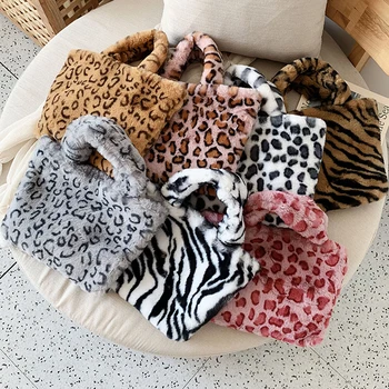Shoulder Bag Ladies Leopard Print Handbag Fashion High Quality Plush Bag Outdoor Simple Large Messenger Bag Travel Storage Bag
Shoulder Bag Ladies Leopard Print Handbag Fashion High Quality Plush Bag Outdoor Simple Large Messenger Bag Travel Storage Bag
