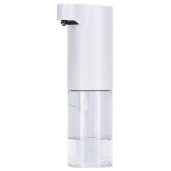 Automatic Soap Dispenser Touchless, Rechargeable Foaming Infrared Sensor Ultra-Long Standby Hand Liquid Hands Free Soap Dispense
Automatic Soap Dispenser Touchless, Rechargeable Foaming Infrared Sensor Ultra-Long Standby Hand Liquid Hands Free Soap Dispense