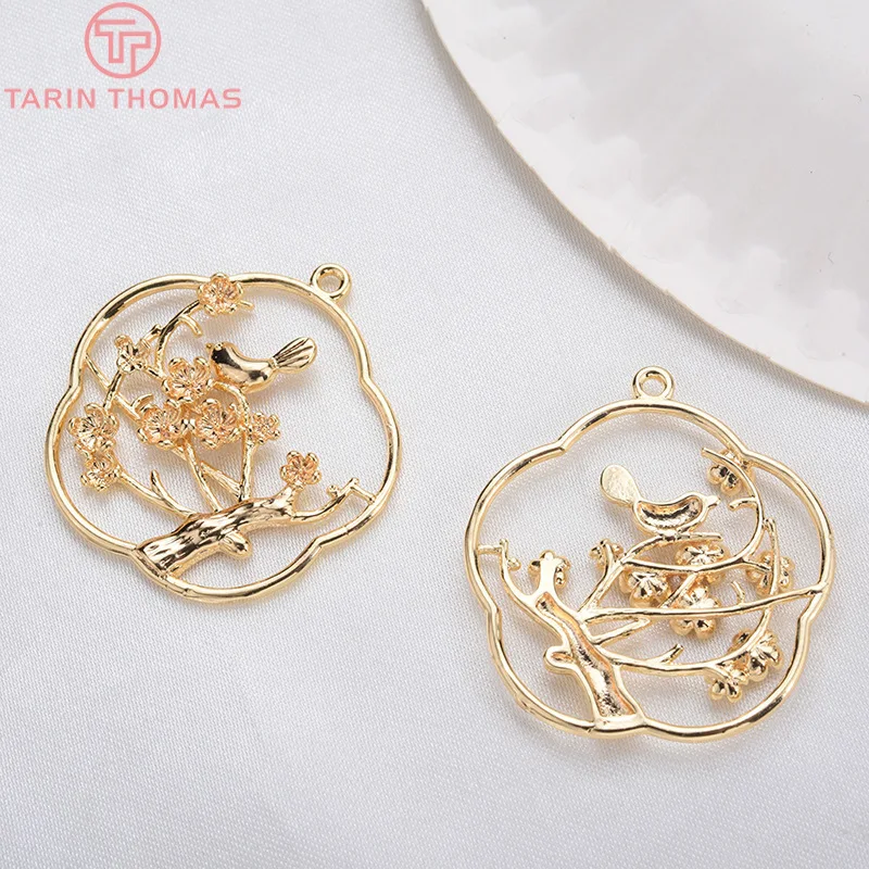 4PCS 31x32.5MM 24K Gold Color Brass Tree with Bird Charms Pendants High Quality Jewelry Making Supplies Diy Accessories | Украшения и