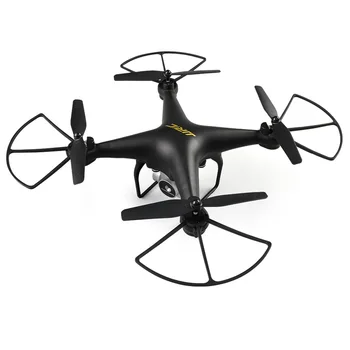 remote unmanned aerial vehicle remote control aircraft aerial photography image transmission fixed high
remote unmanned aerial vehicle remote control aircraft aerial photography image transmission fixed high